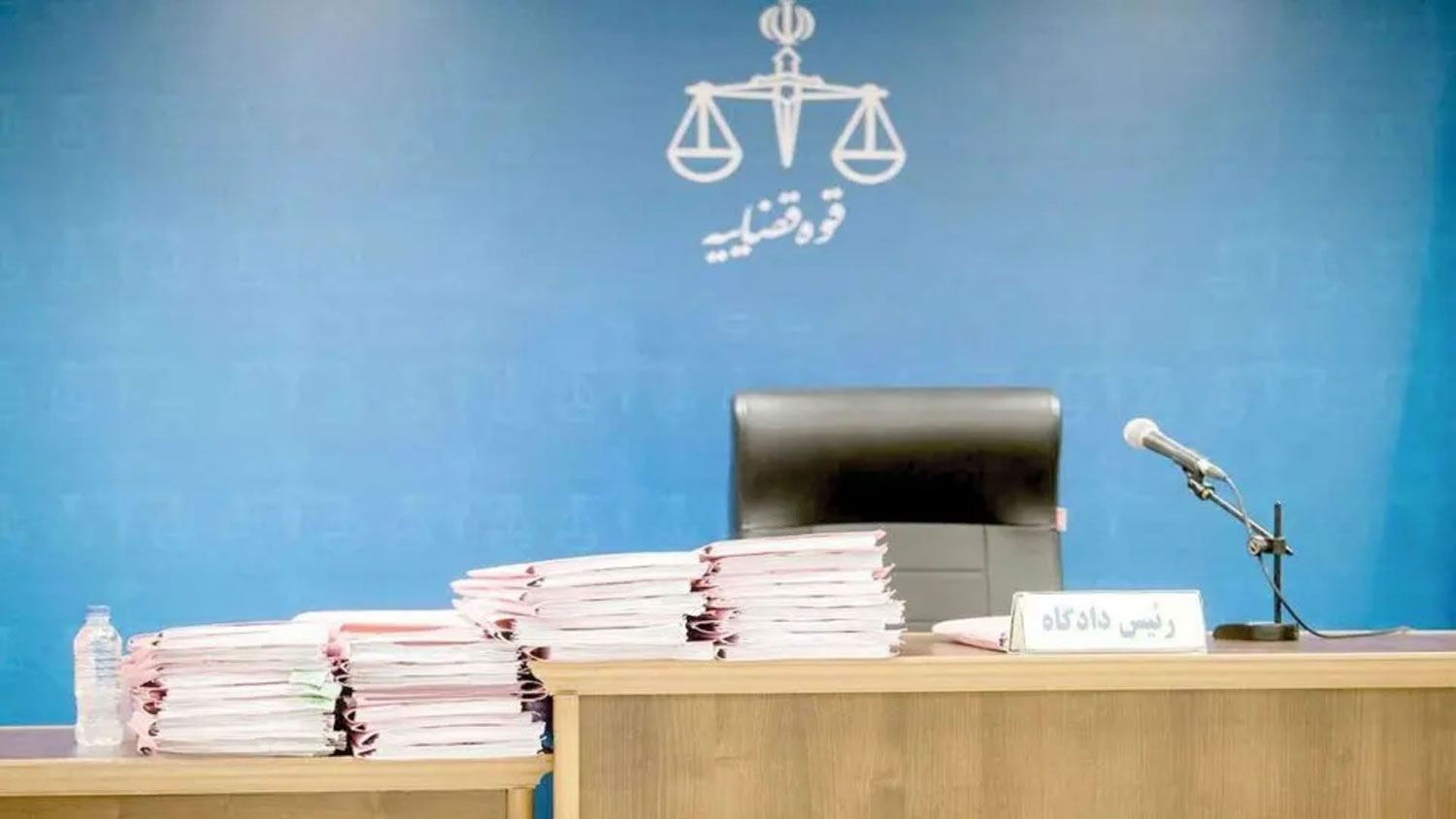 اعدام برگشت پذیر نیست